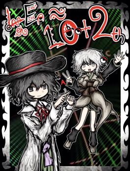 2others androgynous anime_coloring ankle_socks anniversary black_background black_border black_hair black_hat black_kimono black_shorts black_socks black_vest border brown_coat brown_shoes chinese_commentary closed_mouth coat coattails collared_coat collared_shirt commentary_request copyright_name cowboy_shot crossed_fingers dot_nose enraku_tsubakura eye_of_senri full_body green_hakama grey_eyes grey_hair hair_between_eyes hakama happy hat highres houlen_yabusame japanese_clothes jinbei_(clothes) kimono lab_coat lapels layered_sleeves len&#039;en long_sleeves loose_socks messy_hair multiple_others neck_ribbon notched_lapels open_mouth other_focus outline outside_border portal_(object) puffy_short_sleeves puffy_sleeves red_ribbon renlei_jing_shi_wo_ziji ribbon shirt shoes short_hair short_hair_with_long_locks short_kimono short_over_long_sleeves short_sleeves shorts sidelocks smile socks standing top_hat two-tone_border vest white_border white_outline white_shirt