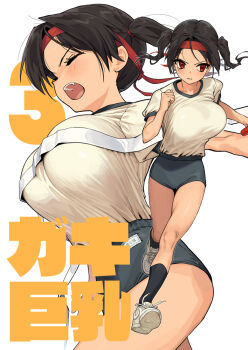 black_hair black_socks breasts buruma cover gaki_kyonyuu gym_uniform kaedeko_(kaedelic) large_breasts oppai_loli red_eyes running sasaki_kanna socks tagme twintails