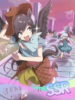 3girls :d animal_ears antlers bandana bandana_around_neck barefoot black_hair blank_eyes blonde_hair blue_bow blue_dress blue_shirt blue_skirt boots bow brown_boots brown_dress brown_hat chasing city cloud commentary_request cowboy_hat dragon_tail dress gacha_(game_mechanic) grey_hair gurina_15 hand_on_headwear happy_new_year hat highres holding holding_spork horns horse_ears horse_girl horse_tail kicchou_yachie kurokoma_saki long_hair multicolored_dress multiple_girls new_year open_mouth outdoors oversized_object pink_dress pointy_ears red_eyes red_horns red_shirt red_sky running sharp_teeth sheep_horns shirt short_hair short_sleeves skirt sky smile spork tail teeth touhou toutetsu_yuuma translation_request umamusume v-shaped_eyebrows