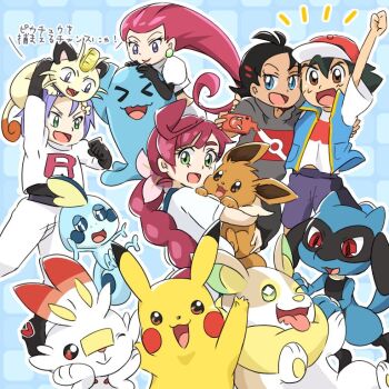 >_< +_+ :d :o animal arm_up ash_ketchum black_gloves black_hair blue_background blue_hair blush_stickers braid chibi chloe_(pokemon) clenched_hand earrings eevee flower gen_1_pokemon gen_2_pokemon gen_4_pokemon gen_8_pokemon gloves goh_(pokemon) hair_flower hair_ornament hat holding holding_animal james_(pokemon) jessie_(pokemon) jewelry long_hair meowth multiple_boys multiple_girls nintendo open_mouth pikachu pokemon pokemon_(anime) pokemon_(creature) pokemon_journeys purple_eyes raboot red_eyes red_hair riolu rotom rotom_phone school_uniform short_hair smile sobble team_rocket team_rocket_uniform vermilion_city_school_uniform wobbuffet yamper