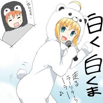 1boy 1girl =_= ahoge animal_costume aqua_eyes artoria_pendragon_(fate) bear_costume bear_tail blonde_hair closed_eyes commentary_request emiya_shirou fake_tail fate/stay_night fate_(series) hair_through_hood holding holding_microphone hood microphone mushi_gyouza orange_hair penguin_costume saber_(fate) sweatdrop tail translation_request