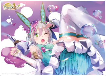 1girl ;o animal_ears atelier_(series) atelier_sophie atelier_sophie_2 blue_dress border breasts commentary_request copyright_name detached_sleeves dress fake_animal_ears feet_out_of_frame flask green_eyes grey_hair hands_up liquid logo long_hair looking_at_viewer lying merchandise_available official_art on_back one_eye_closed open_mouth plachta second-party_source small_breasts soap_bubbles solo spill thighhighs volumetric_flask white_border white_thighhighs yuugen