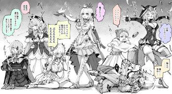 2boys 5girls 6sakuu absurdres aged_up aglaea_(honkai:_star_rail) anaxa_(honkai:_star_rail) animal_ears armored_boots banknote boots breasts cane cape castorice_(honkai:_star_rail) cat_ears cipher_(honkai:_star_rail) cleavage coin commentary_request cracking_knuckles crying detached_hood detached_sleeves dress drooling ears_through_hood eyepatch fingerless_gloves fist_in_hand full_body gauntlets gloves greyscale hair_between_eyes hair_bun hair_ornament hat highres holding holding_cane honkai:_star_rail honkai_(series) hood hood_up hyacine_(honkai:_star_rail) large_breasts leotard long_hair long_sleeves lying mole mole_on_breast money monochrome multiple_boys multiple_girls mydei_(honkai:_star_rail) old old_woman on_side open_mouth own_hands_together pain pants pointy_ears scared shoes short_hair shorts single_hair_bun sitting smile snot spitting standing sweat tearing_up translation_request trembling tribbie_(honkai:_star_rail) walking