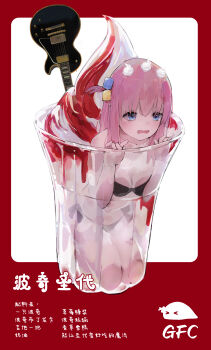 1girl absurdres bikini black_bikini blue_eyes bocchi_the_rock! breast_press cube_hair_ornament food gotoh_hitori guitar hair_ornament highres ice_cream in_food instrument long_hair one_side_up pink_hair pugwit soft_serve solo swimsuit
