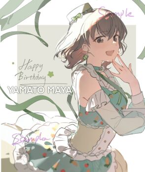 Rule 34 | 1girl, bang dream!, bang dream! girls band party!, brown eyes, brown hair, dress, duany, earrings, elbow gloves, feet out of frame, gloves, green dress, happy, happy birthday, hat, highres, jewelry, looking at viewer, short hair, solo, standing, white gloves, yamato maya