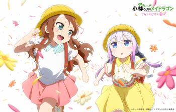2girls artist_request bag blue_eyes brown_hair child commentary_request falling_flower feet_out_of_frame hat kanna_kamui kobayashi-san_chi_no_maidragon long_hair long_sleeves looking_at_another multiple_girls official_art open_mouth pink_skirt running saikawa_riko school_bag school_hat shirt short_hair skirt standing white_background white_hair white_shirt yellow_skirt