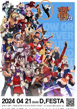Rule 34 | 6+boys, 6+girls, adelheid bernstein, ainu clothes, angel (kof), arm behind head, asamiya athena, ash crimson, bike shorts, billy kane, blue eyes, blue hair, blue mary, bodysuit, braid, breasts, brown eyes, brown hair, chinese clothes, chris (kof), cleavage, clenched hands, dark-skinned female, dark-skinned male, dark skin, dolores (kof), dress, duo lon, elisabeth blanctorche, fatal fury, fingerless gloves, fire, geese howard, gloves, goenitz, grey hair, hair over one eye, hair ribbon, headband, highres, jacket, japanese clothes, b. jenet, k' (kof), kagura chizuru, kicking, king (snk), king of dinosaurs, korean text, kukri (kof), kula diamond, kusanagi kyou, large breasts, legs, long hair, mature (kof), maxima, medium breasts, midriff, military, military uniform, multiple boys, multiple girls, muscular, muscular male, nakoruru, nanakase yashiro, one eye closed, open clothes, open jacket, open mouth, orochi (kof), orochi chris, pants, ponytail, purple hair, ralf jones, red hair, ribbon, rock howard, rugal bernstein, ryuuko no ken, samurai spirits, shen woo, shermie (kof), shiranui mai, shirt, snk, sylvie paula paula, tattoo, terry bogard, the king of fighters, thighs, translation request, twintails, vanessa (kof), vice (kof), whip, white hair, wink, wrestling outfit, yabuki shingo, yagami iori