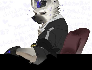1boy arknights armband black_hair black_jacket commentary_request ear_piercing eyebrow_piercing face_piercing furry furry_male grey_fur highres hyena_boy hyena_ears jacket looking_at_viewer male_focus open_mouth piercing pluto_(pu94_d1de4c) sitting smile sparkle spot_(arknights) star_(symbol) translation_request