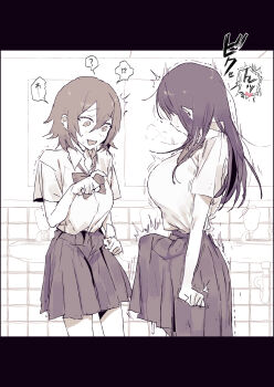 !? 2girls ? absurdres bow bowtie bulge commentary_request erection erection_under_clothes futanari highres letterboxed looking_down mirror monochrome multiple_girls original penis_awe poriuretan public_restroom sink skirt speech_bubble tile_wall tiles