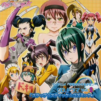 6+girls baba_tsutsuji bougainvillea erika_(sorakake) flexible highres kannagi_itsuki kawai_honoka kicking lily_(sorakake) mintao multiple_girls nude shishidou_imoko sora_wo_kakeru_shoujo split standing standing_on_one_leg standing_split tagme