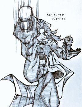 Rule 34 | 1girl, ainu clothes, attack, breasts, fingerless gloves, gloves, highres, japanese text, kicking, legs, looking at viewer, looking down, medium breasts, midriff, monochrome, pants, rera, samurai spirits, serious, short hair, snk, solo, thighs, toned, traditional media, translation request