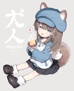 1girl animal_ear_fluff animal_ears black_shoes black_skirt blue_eyes blue_hat blue_sleeves brown_hair capriccio commentary_request dog_ears dog_girl dog_tail ears_through_headwear food full_body grey_background hat heart holding holding_food hood hood_down hooded_jacket jacket long_hair long_sleeves looking_at_viewer multicolored_hair newsboy_cap open_mouth original raglan_sleeves roasted_sweet_potato shoes sidelocks sitting skirt smile socks solo speech_bubble spoken_heart streaked_hair sweet_potato tail two-tone_hair white_hair white_jacket white_socks