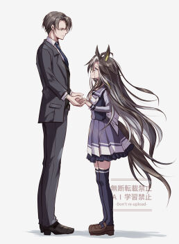 1boy 1girl ahoge animal_ears black_jacket black_necktie black_pants black_suit blue_eyes bow bowtie brown_hair closed_mouth collared_shirt commentary_request dream_journey_(umamusume) eyewear_strap formal_clothes glasses hair_between_eyes height_difference highres holding_hands horse_ears horse_girl horse_tail jacket long_hair long_sleeves looking_at_another multicolored_hair necktie pants pleated_skirt purple_sailor_collar purple_serafuku purple_shirt purple_skirt purple_thighhighs sailor_collar sailor_shirt school_uniform serafuku shirt shoes short_hair simple_background skirt smile suit tail thighhighs tracen_school_uniform trainer_(umamusume) umamusume white_bow white_bowtie white_hair white_shirt yue_(lov_n_n) zettai_ryouiki