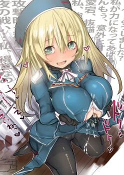 10s 1girl atago_(kancolle) text_background blonde_hair breasts cleavage crotch_seam cum feet green_eyes hat highres kantai_collection long_hair no_shoes paizuri paizuri_under_clothes panties panties_under_pantyhose pantyhose penis perpendicular_paizuri personification rib:y(uhki) underwear