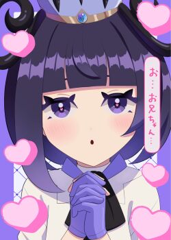 1girl black_hair blunt_bangs blush bob_cut coat commentary_request gloves gradient_hair gwynn_(pokemon) hat highres holding_hands long_sleeves looking_at_another looking_at_viewer mega_stone multicolored_hair nemunemu_0826 nintendo open_mouth partially_fingerless_gloves pokemon pokemon_legends:_z-a purple_eyes purple_hair shirt short_hair speech_bubble translation_request zooming_in