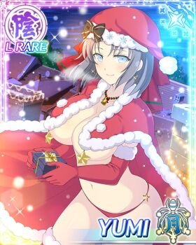 1girl bikini blue_eyes border box breast_curtains breasts cape card_(medium) character_name chimney christmas christmas_lights cleavage closed_mouth elbow_gloves fur-trimmed_cape fur-trimmed_gloves fur-trimmed_headwear fur-trimmed_thighhighs fur_trim game_cg gift gift_box gloves grey_hair hat holding holding_gift incoming_gift jewelry large_breasts leaning_forward light_blush medium_hair navel necklace night no_bra official_art red_bikini red_cape red_gloves red_hat red_thighhighs rooftop santa_bikini santa_costume santa_hat senran_kagura senran_kagura_new_wave skindentation smile snowing solo star_o-ring swimsuit thighhighs third-party_source visible_air yumi_(senran_kagura)