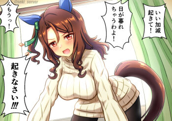 1girl animal_ears black_pantyhose blush bow breasts brown_hair dress ear_bow ear_covers ear_ribbon green_bow hair_between_eyes horse_ears horse_girl horse_tail king_halo_(umamusume) large_breasts long_hair long_sleeves looking_at_viewer open_mouth pantyhose red_eyes ribbed_sweater seki_(hyokosho) solo speech_bubble sweater sweater_dress tail umamusume white_sweater