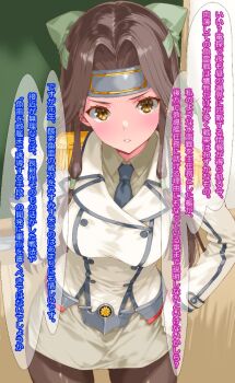 Rule 34 | 1girl, black necktie, black pantyhose, bow, breasts, brown hair, buttons, collared shirt, commentary request, cosplay, double-breasted, epaulettes, forehead protector, green bow, grey shirt, grey skirt, hair bow, hair intakes, headband, iwato (celler), jintsuu (kancolle), jintsuu kai ni (kancolle), kantai collection, katori (kancolle), katori (kancolle) (cosplay), large bow, large breasts, long hair, looking at viewer, military uniform, necktie, pantyhose, pencil skirt, second-party source, shirt, skirt, solo, translation request, yellow eyes