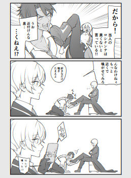 1girl 2boys boots coat collared_shirt don_quixote_(project_moon) greyscale heathcliff_(project_moon) highres lapels limbus_company maki_maki_(makimakipoipoi) monochrome multiple_boys necktie notched_lapels open_mouth pants project_moon shirt short_hair sinclair_(project_moon) speech_bubble sweat taking_picture translation_request