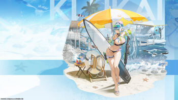 absurdres highres non-web_source tagme