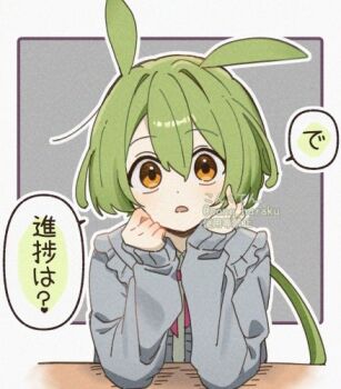1girl animal_ears border commentary corn_kuten green_hair grey_background grey_shirt hair_between_eyes head_rest long_hair long_sleeves looking_at_viewer open_mouth outline outside_border shirt simple_background solo translation_request twitter_username upper_body voicevox watermark white_border white_outline yellow_eyes zundamon
