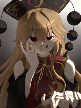 Rule 34 | 1girl, adapted costume, black sleeves, blonde hair, commentary request, crescent print, crying, crying with eyes open, dalachi (headdress), detached sleeves, gradient background, hair between eyes, highres, junko (touhou), long hair, looking at viewer, neck ribbon, open mouth, red eyes, red tabard, ribbon, sad, sad smile, shirataki oden2, smile, solo, tabard, tears, teeth, touhou, upper body, upper teeth only, wide sleeves, yellow ribbon