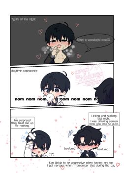 &gt;:( bandage_on_hair black_eyes breath chibi chibi_only commentary cum cum_on_body curtained_hair d; dumpling eating english_text facial flustered food hair_between_eyes heart heartbeat highres holding holding_food implied_sex kim_dokja kimidori_22 omniscient_reader&#039;s_viewpoint one_eye_closed open_mouth sexually_suggestive short_hair sound_effects speech_bubble suggestive_fluid sweatdrop symbol-only_commentary tongue tongue_out v-shaped_eyebrows yaoi yoo_joonghyuk