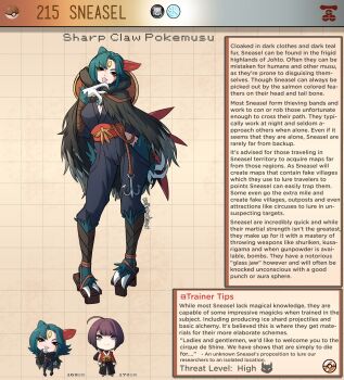 1boy 1girl animal_ears artist_name black_fur black_hair breasts brown_background character_name character_profile claws clothing_cutout commentary english_commentary english_text gen_2_pokemon grappling_hook highres hip_vent kinkymation medium_breasts ninja nintendo parted_bangs personification poke_ball poke_ball_(basic) pokemon red_eyes short_hair sneasel tongue tongue_out