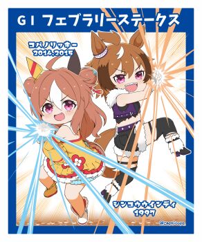 2girls :d animal_ears asymmetrical_footwear black_boots black_shirt black_shorts black_thighhighs blush boots brown_boots brown_dress brown_hair brown_sleeves capriccyo commentary_request copano_rickey_(umamusume) crop_top cutoffs detached_sleeves double_bun dress emphasis_lines hair_between_eyes hair_bun highres horse_ears horse_girl horse_tail long_hair long_sleeves midriff mismatched_footwear multicolored_hair multiple_girls open_clothes open_mouth open_vest purple_eyes purple_vest sharp_teeth shinko_windy_(umamusume) shirt shorts smile tail teeth thighhighs torn_clothes torn_thighhighs translation_request twitter_username two-tone_hair umamusume v-shaped_eyebrows very_long_hair vest white_boots white_hair wide_sleeves