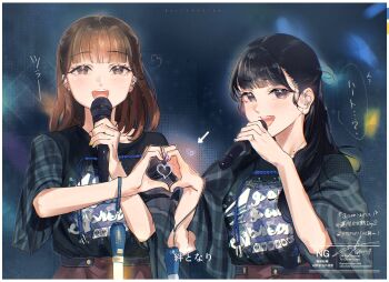 2girls 5th_live_tour_~4pair_power_spread!!!!~ :d ahoge animification arrow_(symbol) black_hair black_shirt blunt_bangs border brown_hair brown_skirt clip_studio_paint_(medium) clothes_writing commentary_request dollchestra glowstick grey_eyes half_updo hasu_no_sora_school_uniform hayama_fuka heart heart_ahoge heart_hands heart_hands_duo heart_in_heart_hands highres holding holding_microphone kuzia_(atarayo) link!_like!_love_live! long_hair looking_at_viewer love_live! making-of_available microphone multiple_girls nonaka_kokona open_mouth penlight_(glowstick) real_life school_uniform shirt side_ahoge signature skirt smile speech_bubble subtitled teeth thought_bubble translation_request twitter_username upper_teeth_only voice_actor watermark white_border winter_uniform
