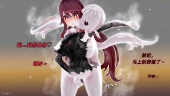 3d funnymu_yu highres hu_tao_(genshin_impact) koikatsu_(medium) monster_girl parasite she-venom slime_(substance) slime_girl