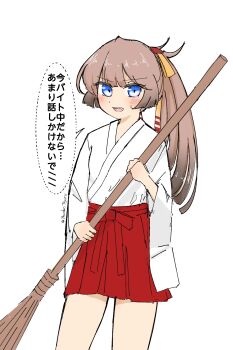 1girl absurdres alternate_costume blue_eyes broom brown_hair commentary_request cowboy_shot gradient_hair hair_ribbon hakama hakama_short_skirt hakama_skirt highres japanese_clothes kantai_collection kazagumo_(kancolle) kimono miko multicolored_hair ponytail red_hakama ribbon simple_background skirt solo translation_request tsuru_(thunder_tsuru) white_background white_kimono wide_sleeves