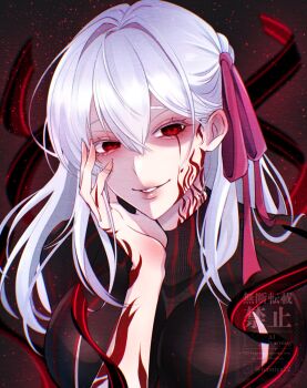 Rule 34 | 1girl, alternate breast size (larger), artist name, black background, black dress, blood, bloody tears, body markings, breasts, commentary request, corruption, dark persona, dark sakura, dress, empty eyes, facial mark, fate/stay night, fate (series), fingernails, hair between eyes, hair ribbon, hand on own face, hand up, heaven's feel, highres, large breasts, lips, long fingernails, long hair, long sleeves, looking at viewer, matou sakura, namiya72, pink ribbon, red eyes, ribbon, sidelocks, smile, solo, striped clothes, striped dress, teeth, upper body, watermark, white hair