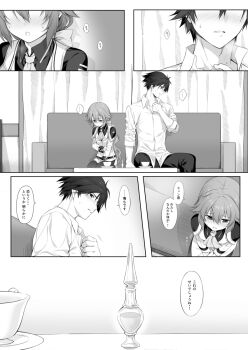 1boy 1girl between_legs bow clenched_hand collared_shirt comic couch cup dress_shirt eiyuu_densetsu greyscale hair_bow hakuleg hand_between_legs hand_on_own_chest head_out_of_frame hetero highres long_hair low_ponytail monochrome pants parted_lips ponytail potion rean_schwarzer sen_no_kiseki_(series) sen_no_kiseki_i shirt sitting sleeves_rolled_up teacup towa_herschel untucked_shirt