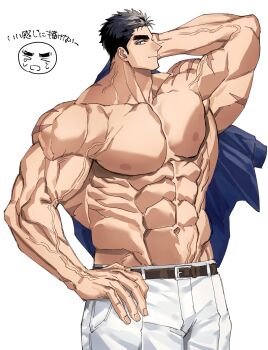 Rule 34 | 1boy, arm behind head, bara, belt, black hair, blue eyes, blue shirt, bodybuilder, brown belt, domo (domo kizusuki), hand on own hip, highres, holding, holding unworn clothes, kokado shido (domo), large pectorals, male focus, manly, muscular, muscular arms, muscular male, original, pants, pectoral cleavage, pectorals, scar, scar on arm, shirt, short hair, shredded muscles, sideburns, tareme, unworn shirt, v-taper, veins, veiny arms, veiny crotch, white background, white pants