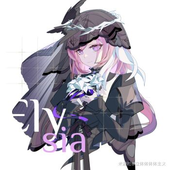 1girl alternate_costume black_dress black_veil breasts character_name chinese_commentary commentary_request cropped_torso diamond-shaped_pupils diamond_(shape) dress elysia_(herrscher_of_human:_ego)_(honkai_impact) elysia_(honkai_impact) flower highres holding holding_flower honkai_(series) honkai_impact_3rd long_hair looking_at_viewer medium_breasts miyoushe_watermark multicolored_hair pink_hair purple_eyes simple_background smile solo symbol-shaped_pupils two-tone_hair veil very_long_hair watermark white_background white_hair yorumata0v0