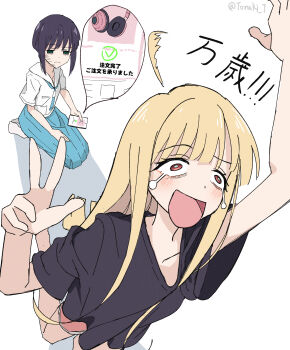 2girls :d absurdres ahoge ahoge_wag arm_up black_hair black_shirt blonde_hair blue_neckerchief blue_skirt blunt_bangs brown_eyes cho_kaguya-hime! commentary_request constricted_pupils expressive_hair green_eyes hand_up headphones highres kaguya_(cho_kaguya-hime!) long_hair multiple_girls neckerchief open_mouth pleated_skirt red_eyes sailor_collar sakayori_iroha school_uniform serafuku shirt short_hair short_sleeves sitting skirt smile speech_bubble t-shirt translation_request traum w white_background white_shirt