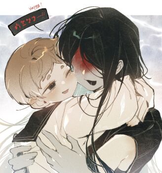 Rule 34 | 1boy, 1girl, adashino adami, black hair, black kimono, blood, blood on face, brown eyes, brown hair, commentary, english commentary, english text, grey background, highres, homicipher, homicipher text, hug, japanese clothes, kimono, long hair, mr. crawling, refraction, school uniform, serafuku, short hair, sweeeet him