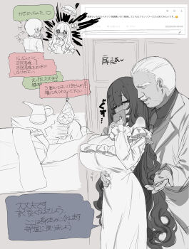 ! !! 1girl 2boys absurdres age_difference blush breasts closed_eyes commentary_request covered_mouth covering_own_mouth dress eurasia_(wtp09ptw14) facial_hair fever francoise_(eurasia) frilled_dress frills grey_background greyscale hair_slicked_back hand_on_another&#039;s_waist hat heart highres huge_breasts ice_pack jacket long_hair long_sleeves lying mob_cap monochrome multiple_boys multiple_views mustache old old_man on_back open_mouth original parted_bangs request_inset short_hair speech_bubble talking translation_request