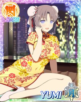 1girl :d alternate_hairstyle arm_up blue_eyes border bow breasts bun_cover card_(medium) character_name china_dress chinese_clothes covered_navel double_bun dress floral_print floral_print_dress game_cg grey_hair hair_bow hair_bun high_heels large_breasts looking_at_viewer medium_hair official_art on_bed open_mouth print_dress senran_kagura senran_kagura_new_wave shoes sitting skyline smile solo striped_bow third-party_source white_bow white_shoes yellow_dress yumi_(senran_kagura)