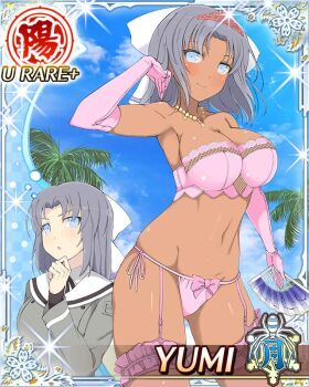 1girl :o alternate_skin_color arm_at_side arm_up ass beach blue_eyes blue_sky blush border bow bra breasts bridal_lingerie card_(medium) character_name closed_mouth dark-skinned_female dark_skin elbow_gloves game_cg garter_straps gessen_academy_school_uniform gloves gluteal_fold grey_hair grey_jacket groin hair_bow hand_fan hand_on_own_chin holding holding_fan jacket large_breasts lingerie looking_at_viewer medium_hair multiple_views navel nontraditional_wedding_dress ocean official_art palm_tree panties parted_lips pink_bra pink_garter_straps pink_gloves pink_panties pink_thighhighs red_tiara sailor_collar school_uniform senran_kagura senran_kagura_new_wave side-tie_panties skindentation sky smile solo speech_bubble string_panties striped_bow tan thighhighs thinking third-party_source thought_bubble tiara tree underwear variant_set white_bow white_sailor_collar yumi_(senran_kagura)