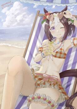 1girl absurdres animal_ears arm_garter bare_shoulders beach beach_chair bead_necklace beads bikini bikini_skirt blue_sky blush bracelet breasts brown_hair closed_mouth cloud cup drinking_straw ear_flower eyewear_on_head flower flower_bracelet food frilled_bikini frills fruit hair_flower hair_ornament heart heart-shaped_eyewear hibiscus highres holding holding_cup horse_ears horse_girl horse_tail ice ice_cube jewelry lemon lemon_slice lemonade looking_at_viewer multicolored_hair navel necklace ocean official_alternate_costume one_eye_closed orange_bikini outdoors plaid_bikini plaid_clothes purple_eyes shiranui_(jari_boy) short_hair sitting sky smile special_week_(hopp&#039;n_happy_heart)_(umamusume) special_week_(umamusume) stomach sunglasses swimsuit tail thigh_strap tinted_eyewear tongue tongue_out two-tone_hair umamusume umbrella water white_hair wrist_flower