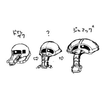 ? arrow_(symbol) burningblossom character_name evolution greyscale gundam gundam_msv head_only juaggu mecha mobile_suit mobile_suit_gundam:_cucuruz_doan's_island monochrome one-eyed parody quality robot sketch white_background zaku_ii zeon