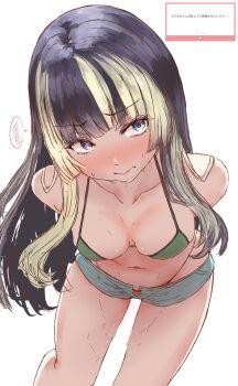 1girl bikini black_hair blue_eyes blush breasts green_bikini highres hololive hololive_dev_is juufuutei_raden leaning_forward long_hair medium_breasts micro_shorts multicolored_hair navel request_inset shorts spoken_blush streaked_hair sweat swimsuit tazrn1 virtual_youtuber wavy_mouth white_background