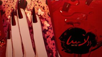 2boys amonimy black_hair card character_name dice earrings fingernails from_behind hand_focus he_xuan holding holding_card ice jewelry liquid long_fingernails long_hair male_focus monochrome multiple_boys pointy_ears puddle red_theme russian_text sharp_fingernails shi_wudu spill tianguan_cifu translated