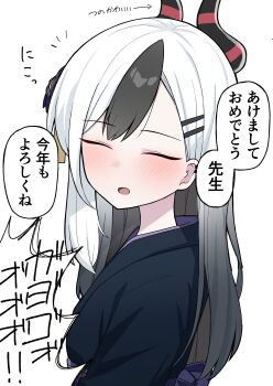 1girl absurdres arrow_(symbol) black_hair black_horns black_kimono blue_archive blush closed_eyes commentary_request from_side highres horns japanese_clothes kayoko_(blue_archive) kayoko_(new_year)_(blue_archive) kimono long_hair looking_to_the_side multicolored_hair nyanzai-sensei open_mouth simple_background smile solo speech_bubble translation_request two-tone_hair upper_body white_background white_hair
