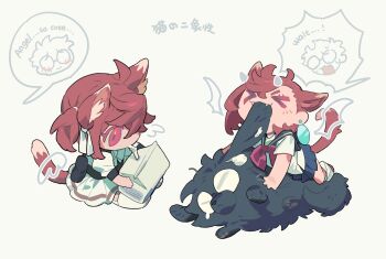 >_< 1boy 1girl :3 ahoge animal_ear_fluff animal_ears animalization ayase_momo biting biting_ear black_choker black_sailor_collar blue_skirt blush brown_hair cat_ears cat_girl cat_tail choker crossed_bangs dandadan dog drink_carton drinking drinking_straw earrings english_text fangs full_body glasses hair_between_eyes hair_ribbon highres holding holding_milk_carton jewelry kai_(huikuai2) kemonomimi_mode loose_socks medium_hair milk_carton necktie pleated_skirt red_eyes red_necktie ribbon round_eyewear sailor_collar school_uniform shirt side_ponytail skirt socks sweatdrop tail takakura_ken_(dandadan) tears white_background white_ribbon white_shirt white_socks x3