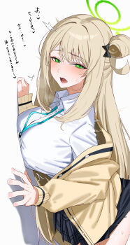 Rule 34 | 1girl, absurdres, against wall, black skirt, blue archive, breast press, breasts, brown hair, collared shirt, commentary request, green eyes, green halo, halo, highres, implied sex, lanyard, large breasts, long hair, looking at viewer, meteor (yamashou), motion lines, nonomi (blue archive), open mouth, pleated skirt, shirt, simple background, skirt, solo, translation request, white background, white shirt