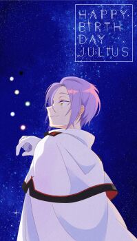 1boy absurdres blue_background cape character_name closed_mouth dated gloves happy_birthday highres julius_juukulius male_focus night night_sky purple_hair re:zero_kara_hajimeru_isekai_seikatsu short_hair sky smile solo star_(sky) starry_sky upper_body white_gloves yellow_eyes yuyuyu9526