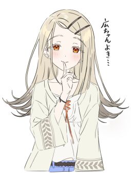 1girl belt black_belt blonde_hair blush camisole closed_mouth collarbone colored_eyelashes commentary_request cowboy_shot cropped_legs earrings finger_to_mouth flipped_hair gakuen_idolmaster gradient_hair grey_hair hair_ornament hairclip hand_up highres idolmaster index_finger_raised jewelry kousuke0912 long_hair long_sleeves looking_at_viewer midriff_peek multicolored_hair open_clothes open_robe orange_eyes orange_ribbon parallel_hairclips parted_bangs ribbon robe rope_belt shinosawa_hiro shushing simple_background smile solo split_mouth stud_earrings translation_request white_background white_camisole white_robe wristband